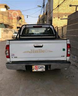جينبي هرقل